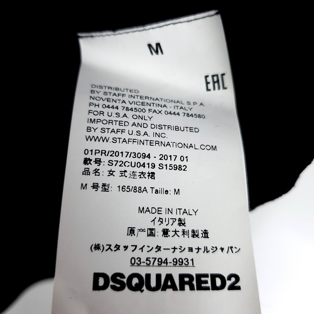 DSQUARED2 body con Side Lace Detail mini dress size M - Picture 5 of 6